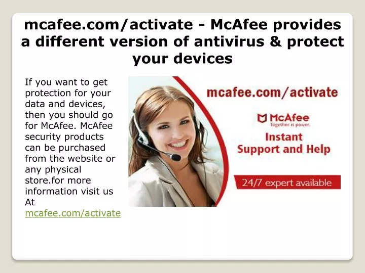 mcafee com activate mcafee provides a different
