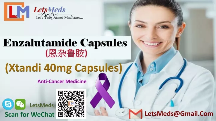 enzalutamide capsules