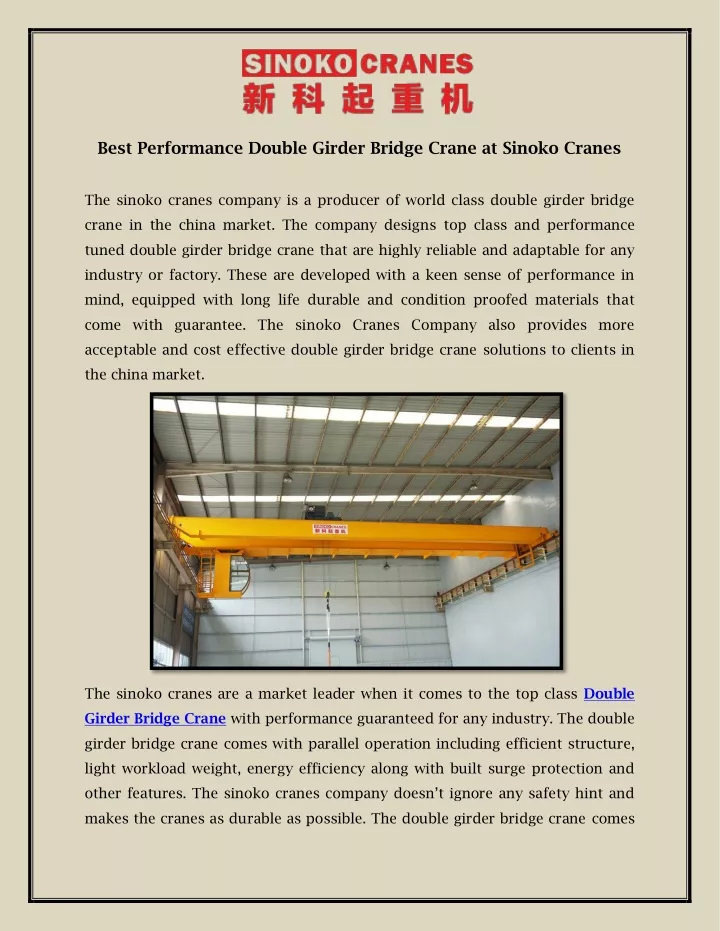 best performance double girder bridge crane