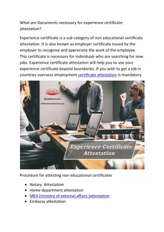 what are documents necessary for experience