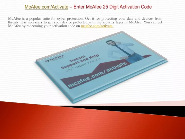 mcafee com activate enter mcafee 25 digit activation code