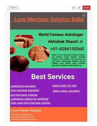 Love marriage solution baba in india