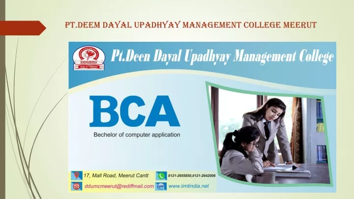 pt deem dayal upadhyay management college meerut