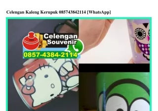 Celengan Kaleng Kerupuk Ô857-4384-2114 [WA]