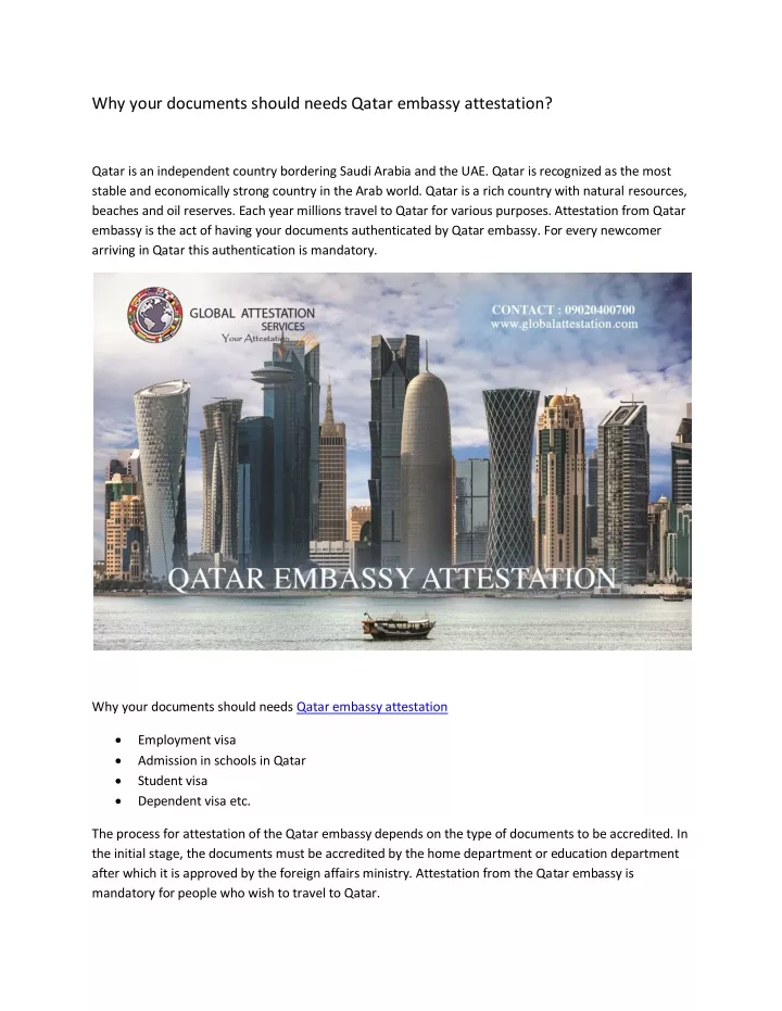 why your documents should needs qatar embassy