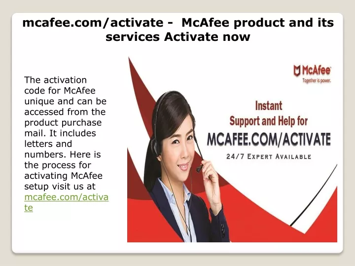 mcafee com activate mcafee product