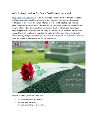 What is the procedure for Death Certificate Attestation?