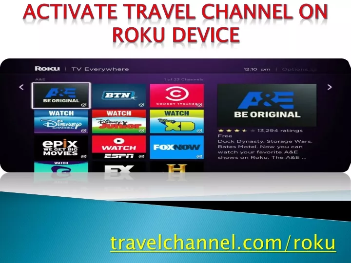 activate travel channel on roku device