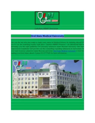 Orel State Medical University