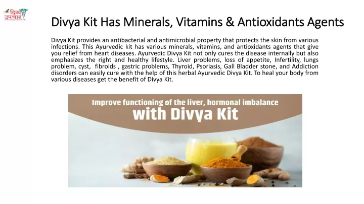 divya kit has minerals vitamins antioxidants agents