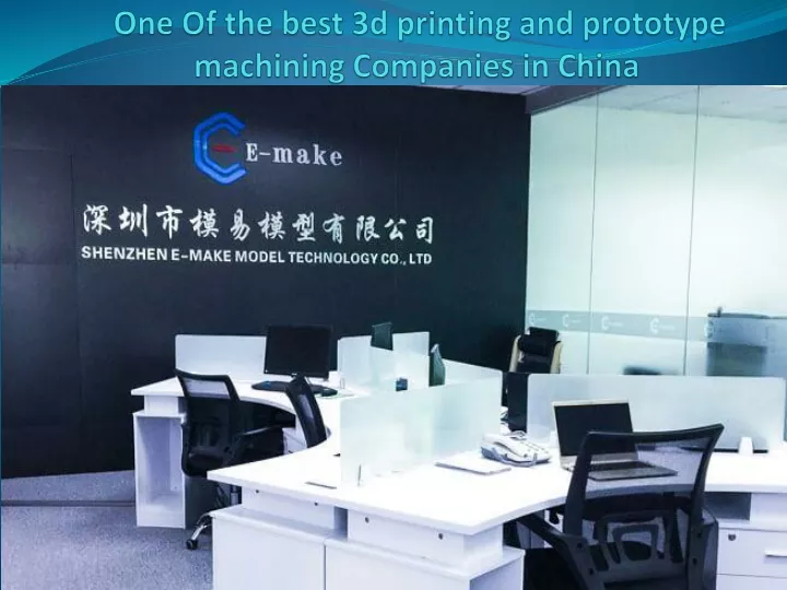 one of the best 3d printing and prototype machining companies in china