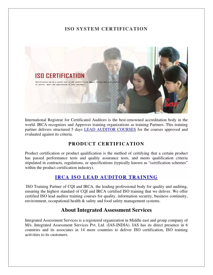 iso system certification