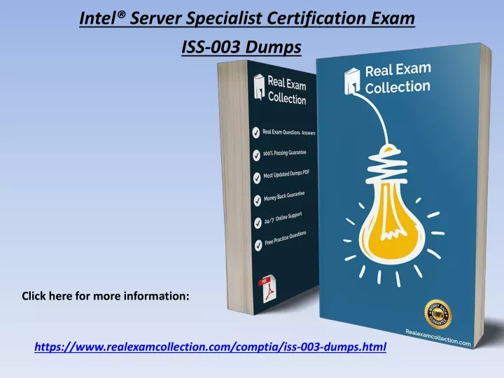 intel server specialist certification exam