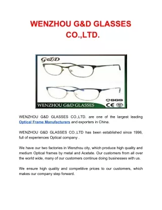 WENZHOU GUANDE GLASSES CO.,LTD.