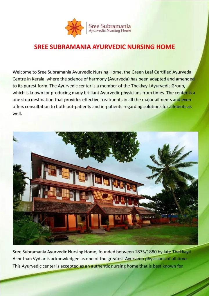 sree subramania ayurvedic nursing home