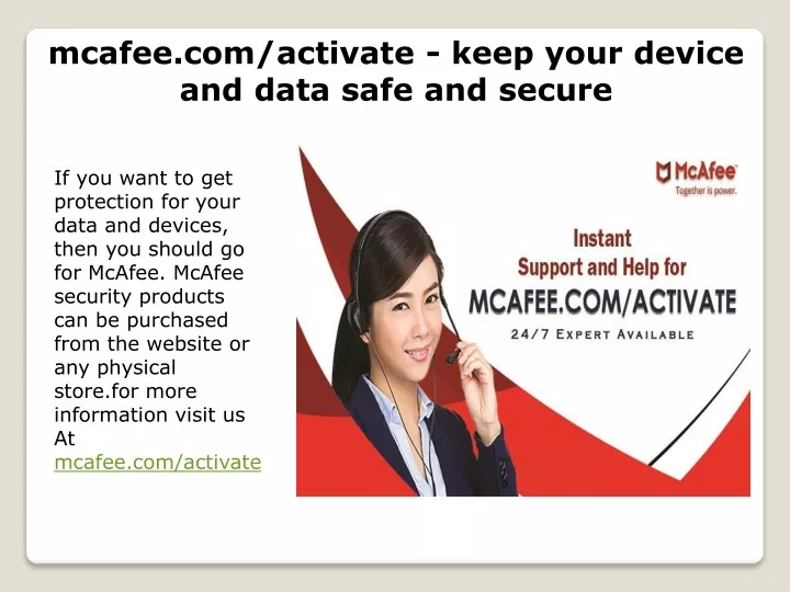 mcafee com activate keep your device and data