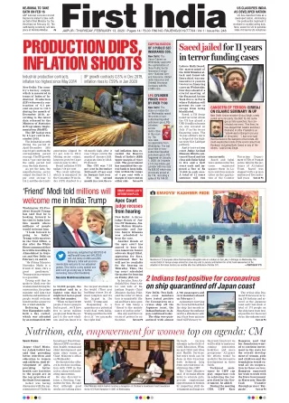 Indian Newspapers In English-First India-Rajasthan-13 Feb 2020 edition