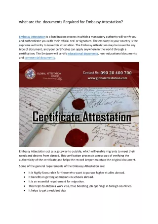 what are the  documents Required for Embassy Attestation?