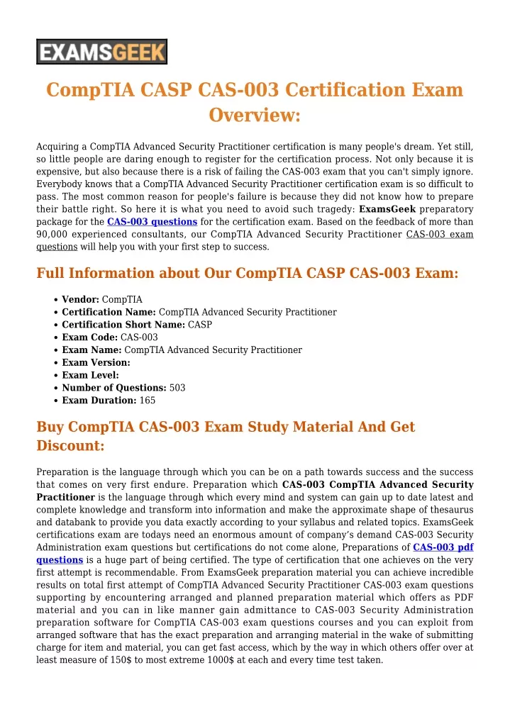 comptia casp cas 003 certification exam overview