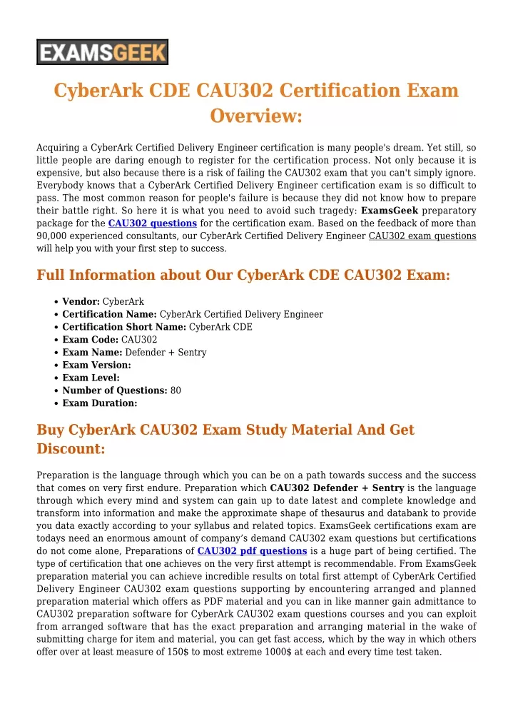 cyberark cde cau302 certification exam overview