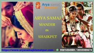 Arya Samaj Mandir In Shaikpet Hyderabad