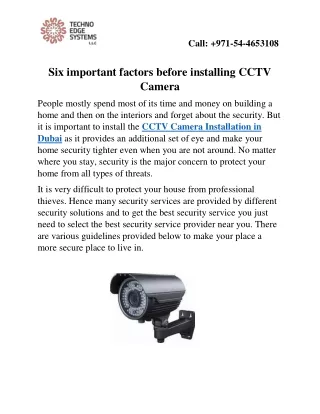 Six important factors before installing CCTV Camera