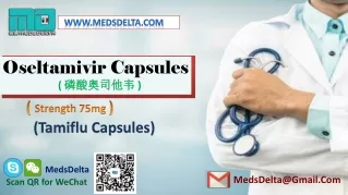 Buy Oseltamivir 75mg Capsules | Indian Oseltamivir Capsules Price | 2019nCoV China Coronavirus Medicine
