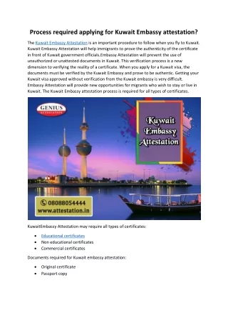 Process required applying for Kuwait Embassy attestation?