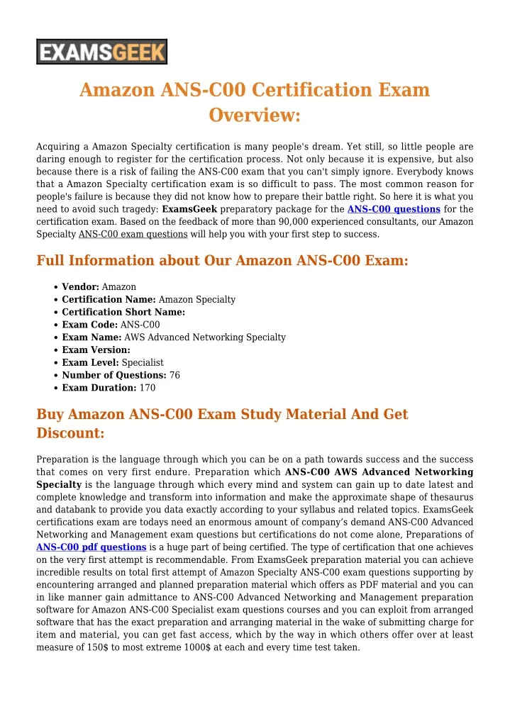 amazon ans c00 certification exam overview