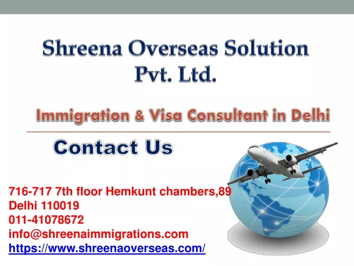 shreena overseas solution pvt ltd