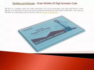 McAfee activate- www.McAfee.com/activate- Download McAfee