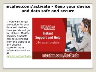 mcafee com activate keep your device and data