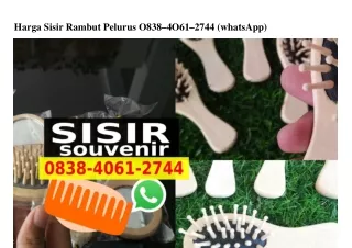 Harga Sisir Rambut Pelurus 083840612744 {WhatsApp}