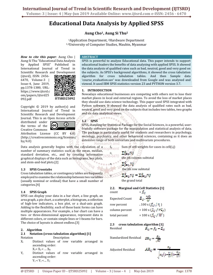 international journal of trend in scientific