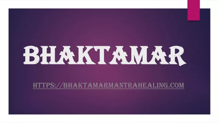 bhaktamar