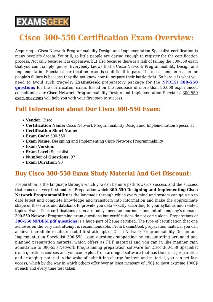cisco 300 550 certification exam overview