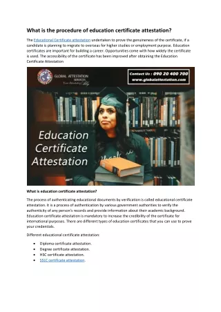 What is the procedure of education certificate attestation?