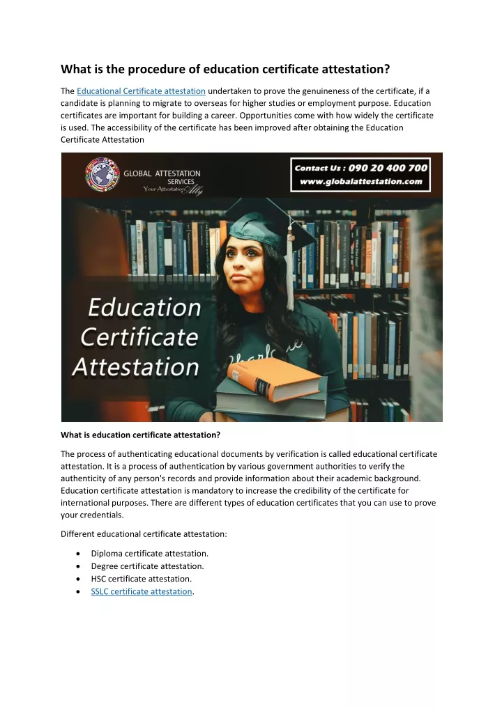 what is the procedure of education certificate