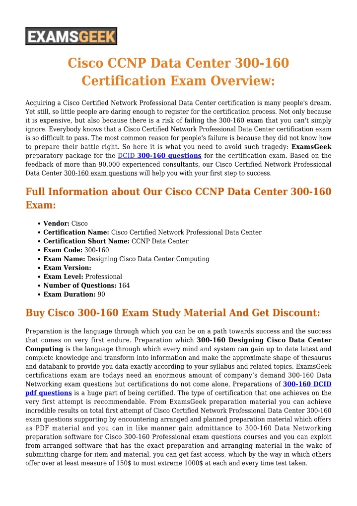 cisco ccnp data center 300 160 certification exam