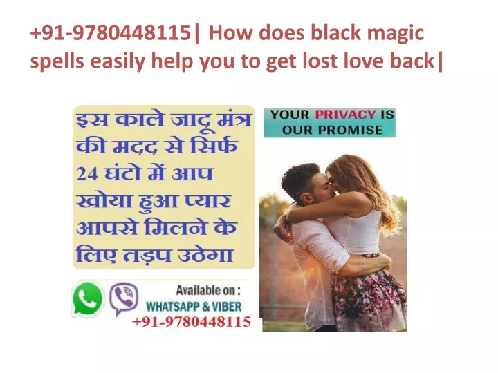 91 9780448115 how does black magic spells easily help you to get lost love back