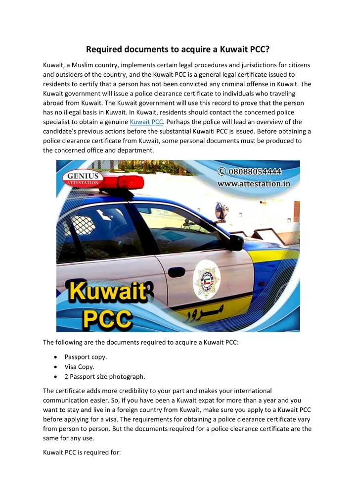 required documents to acquire a kuwait pcc