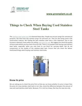 Things to Check When Buying Used Stainless Steel Tanks