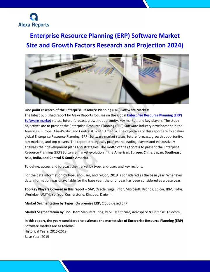 enterprise resource planning erp software market
