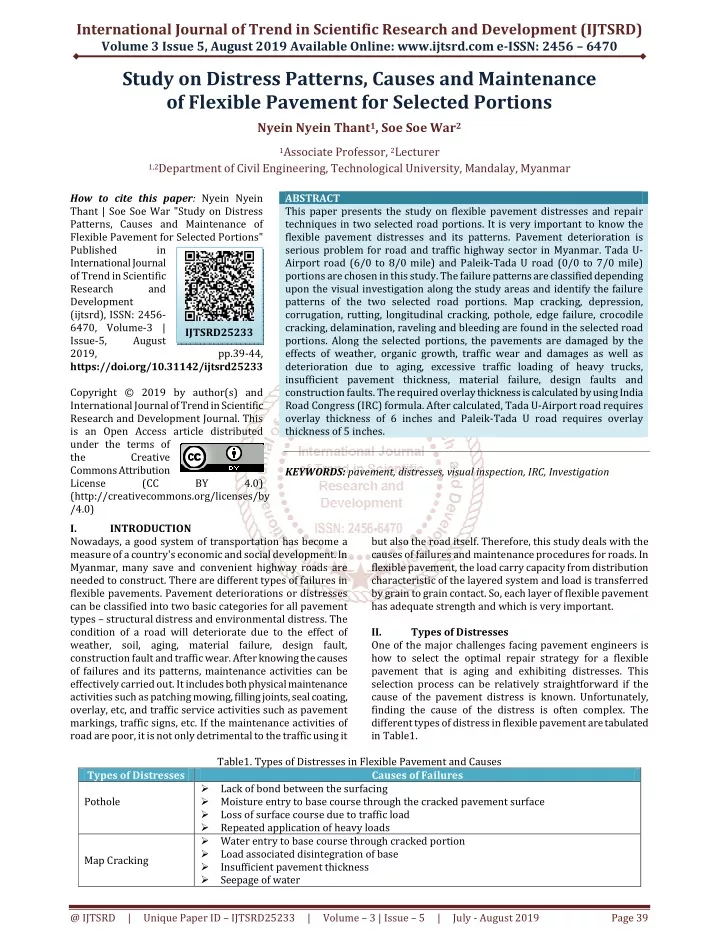 international journal of trend in scientific