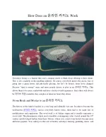 How Does an 온라인 카지노 Work - slide 1