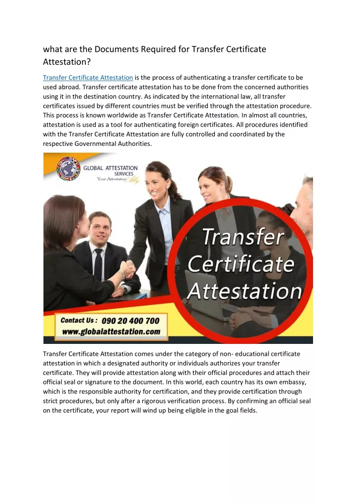 what are the documents required for transfer