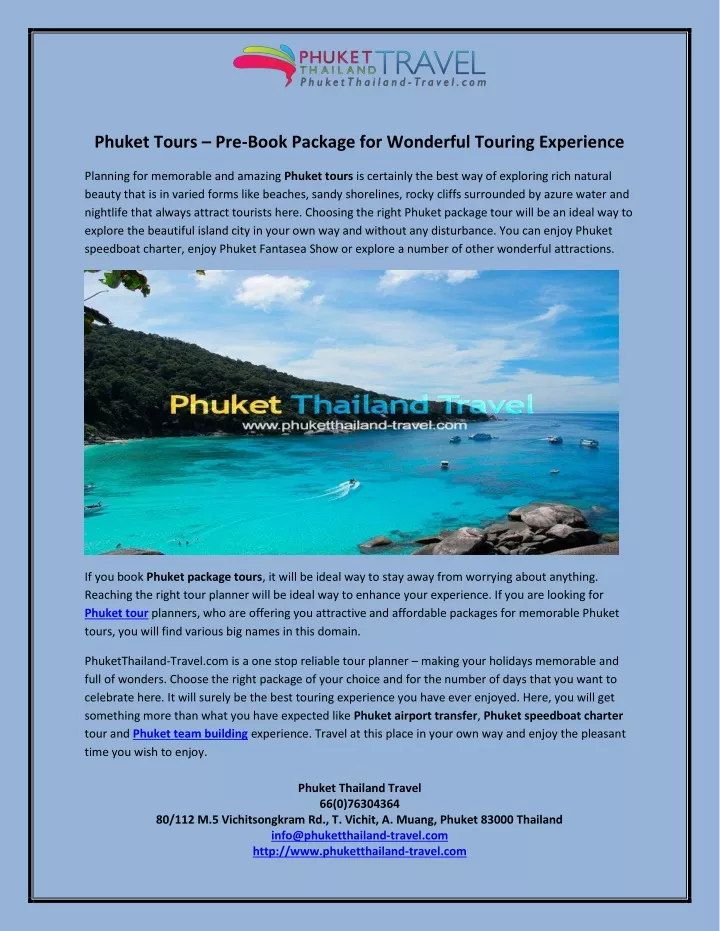 phuket tours pre book package for wonderful