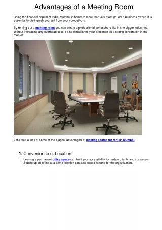 advantages of a meeting room