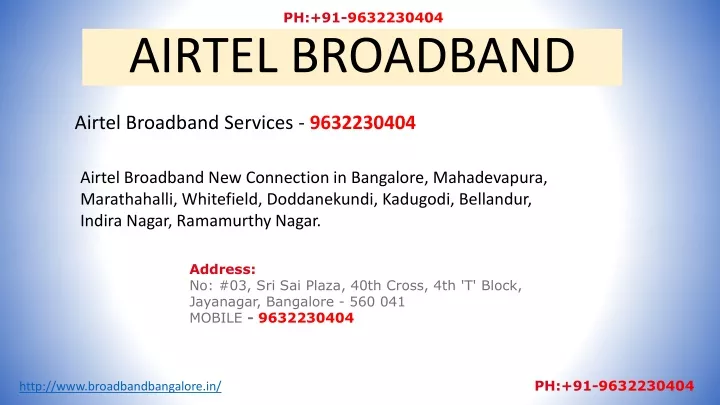 airtel broadband