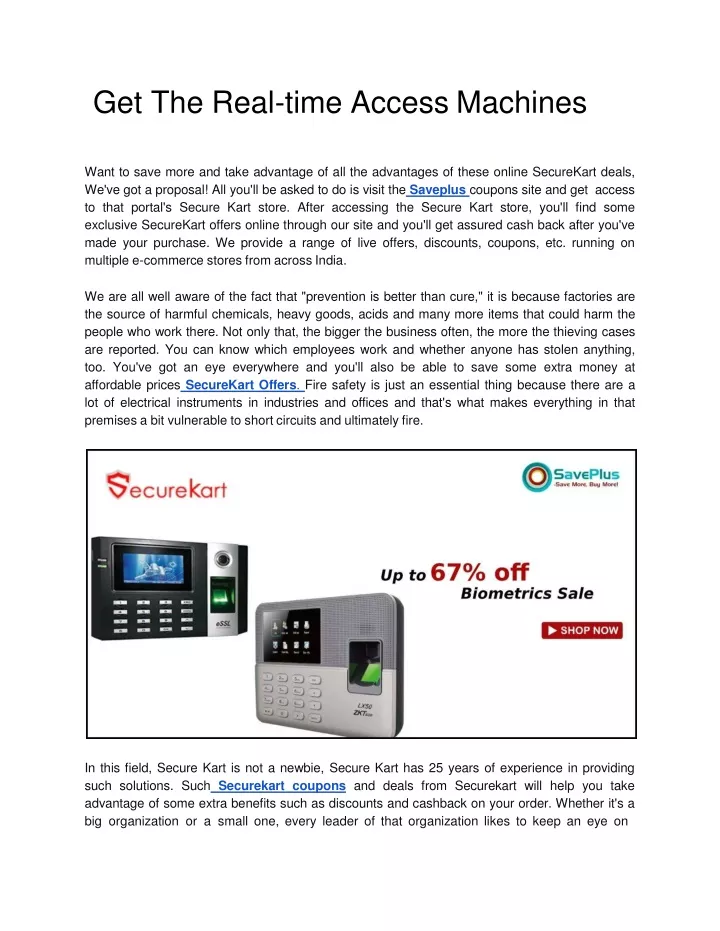 get the real time access machines